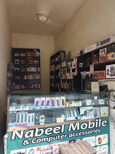 Mobile Shop For Sale 03174670432 Wattapp