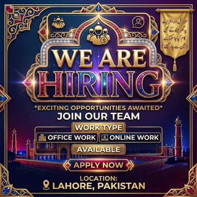 URGENT STAFF REQUIRED FOR OFFICE WORK AND ONLINE WORK