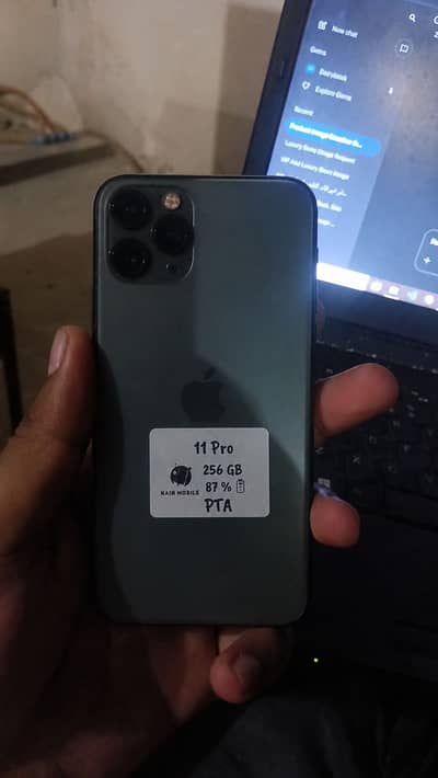 Apple iPhone 11 Pro