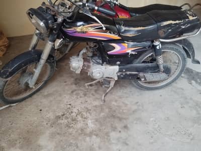 super Asia bike 2017 model