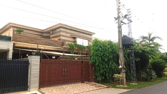 One Kanal Slightly Used Ultra Modern Designer Owner Build Bungalow For Sale At Prime Location Of DHA Lahore Near To Park Masjid & Commercial Market