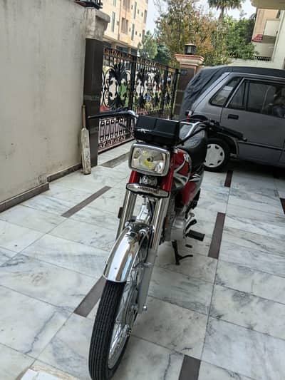 total genuine 125