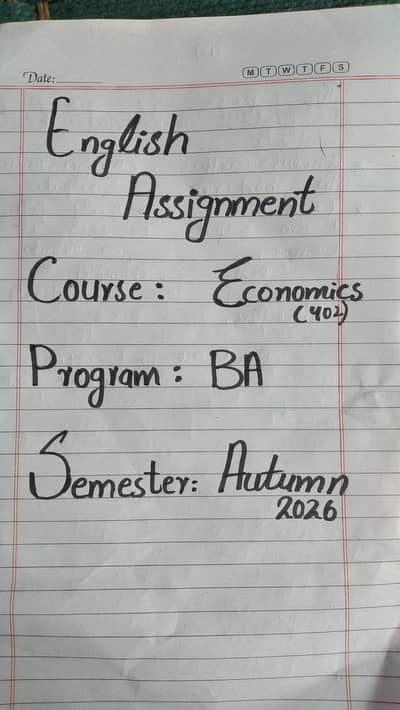 AIOU autumn assignment