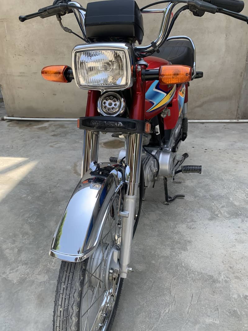 Honda 7