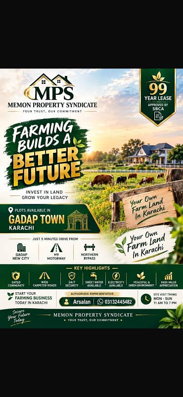 Agriculture Land