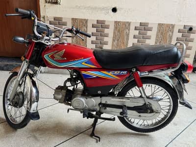 Honda CD 70 2019 Model
