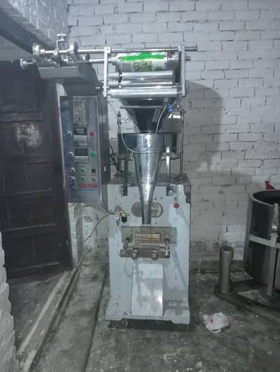 Stanty papad factory setup for sale in Lahore