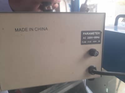 heat gun