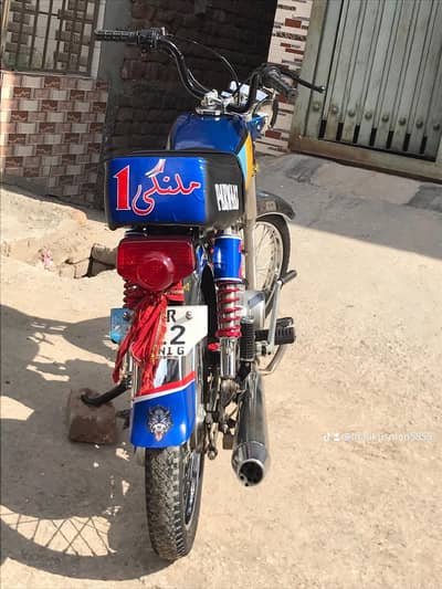 bike for sale