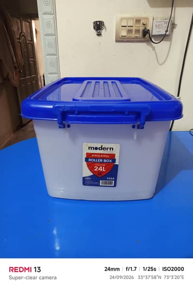 Plastic Box 24 liter,(Atta Matti)