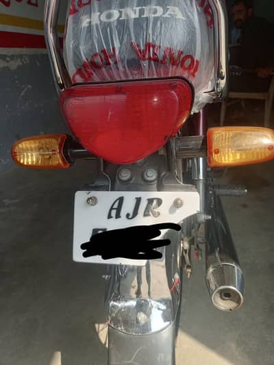 Honda CD 70