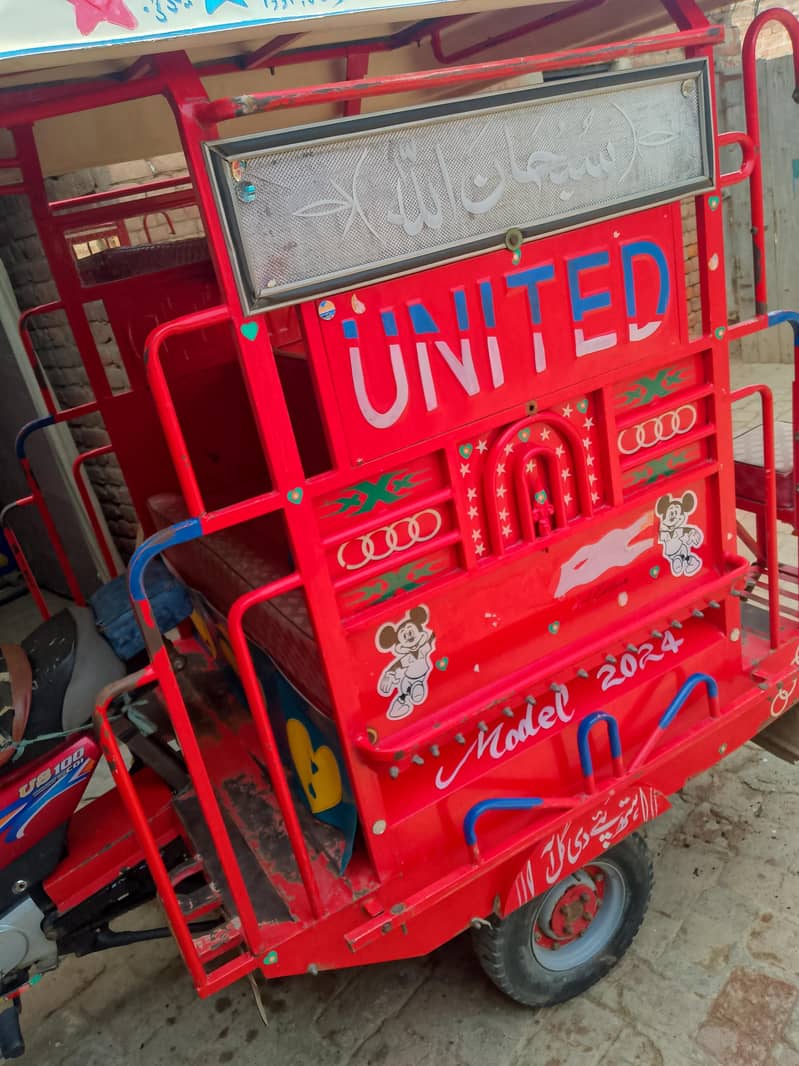 gojra bady riksha 0