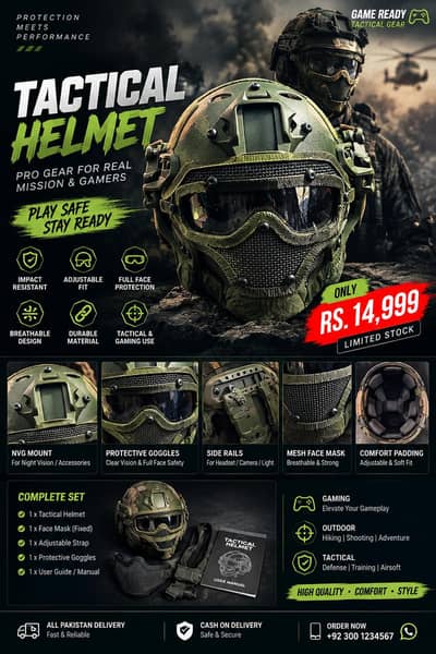 TACTICAL HELMET