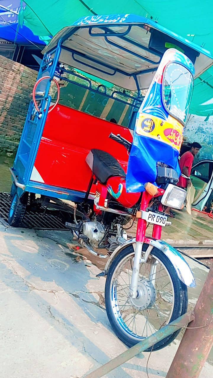 Rikshaw chingchi complete 0