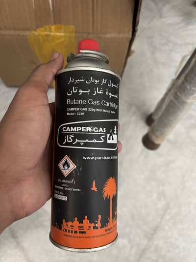 Gas can