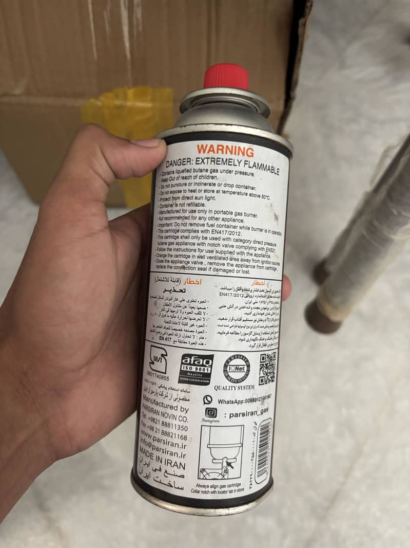Gas can 1