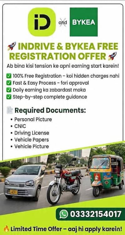  Call / WhatsApp: 03352154016		 	 InDrive Driver Registratio