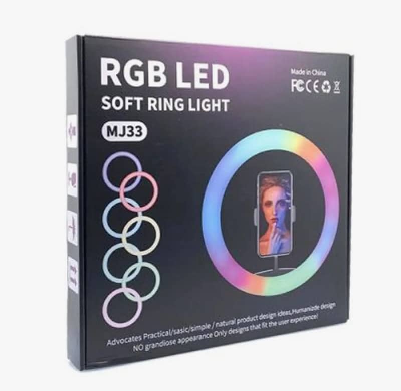 Ring light 0