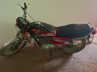 Honda 125 bike ha 2014 model