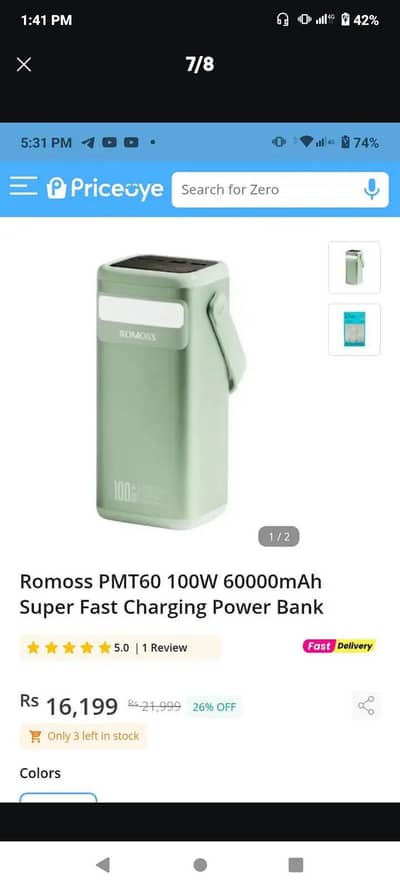 Brand New Power Bank for Sale
