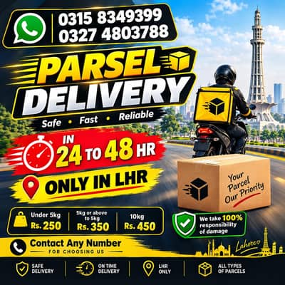 Parcel Delivery All over  LAHORE