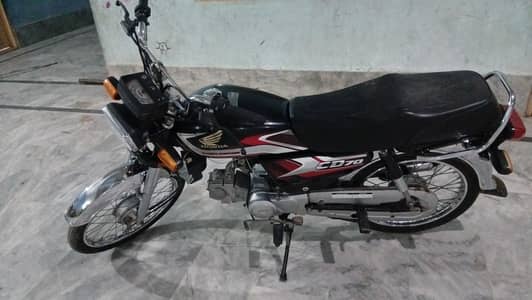 2025 bike Honda city