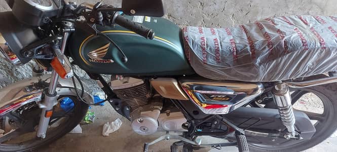 new 0 metar hai