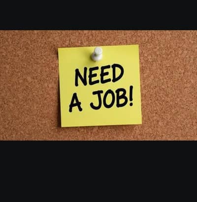 Me need a job