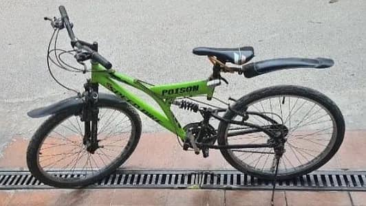 Imported Sports Cycle Full Size 20 inch/48 cm +Shock Absorber & Gears