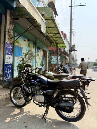 Suzuki Gs 150