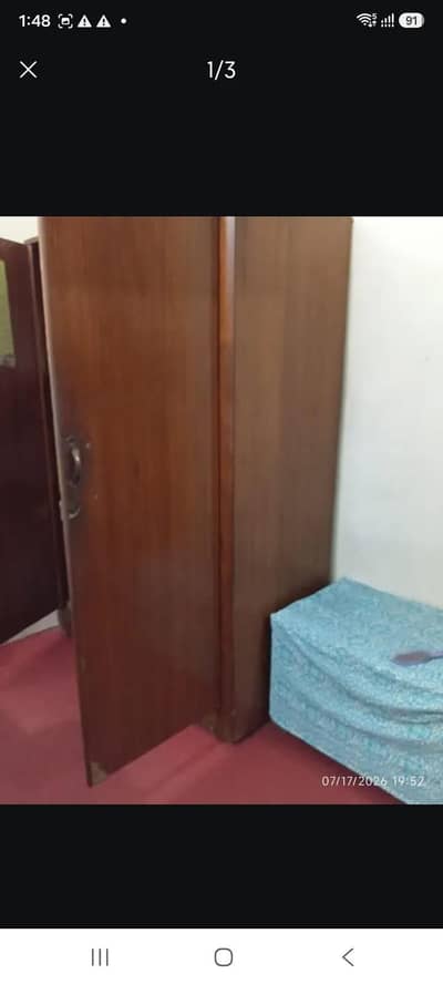 Wood almari