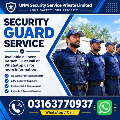 Commercial Security Guards | Security Services | Home Security Guards