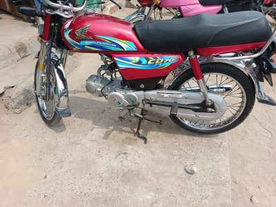 Honda cd70 2024 RED