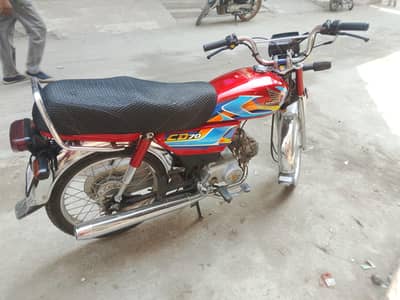 Honda 70 call num 03704638519