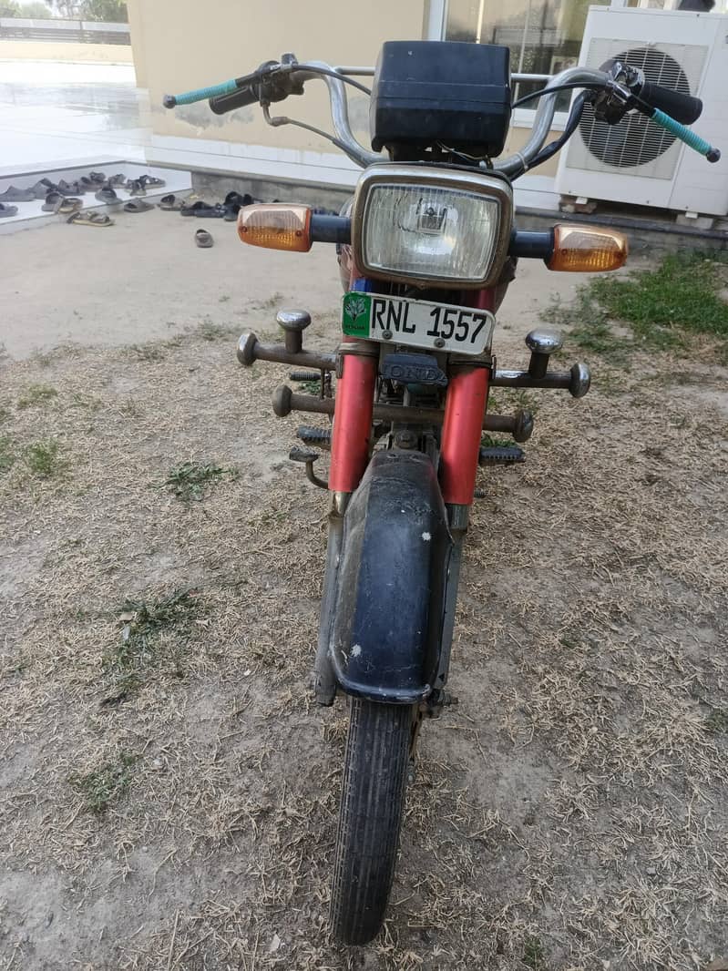 Honda cd 0