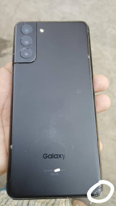 Samsung Mobile S21 Plus