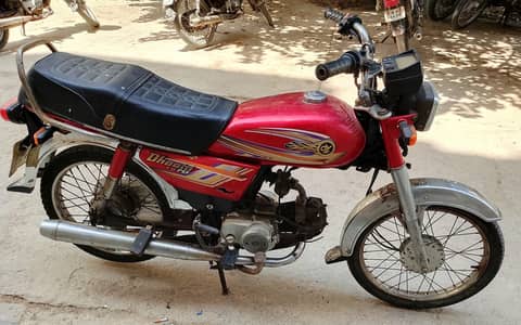 Yamaha Dhoom YD-70 2023  model 1st owner for sale.