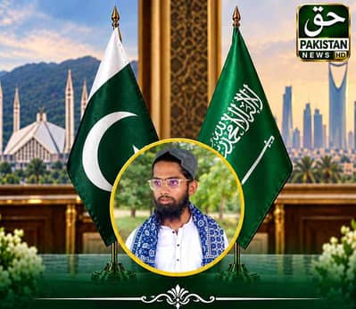 Hammad ullah 
