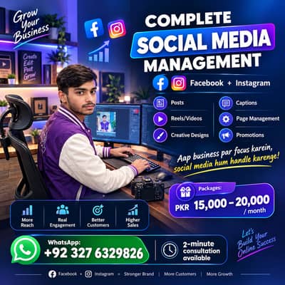Offering online social media management services