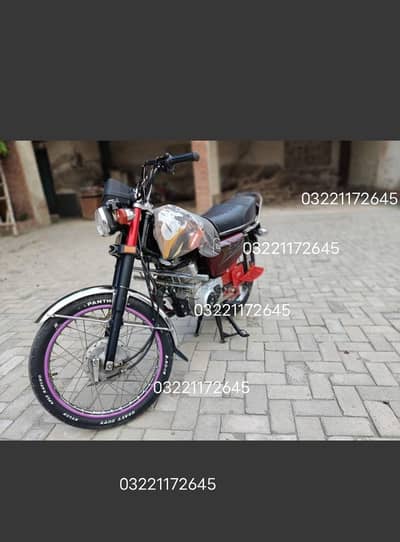 cG125 MoDeL 2020