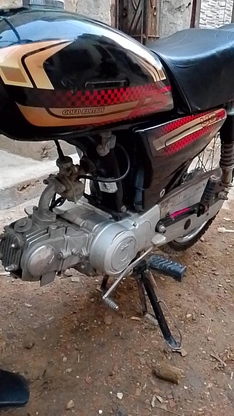 motor bike 3
