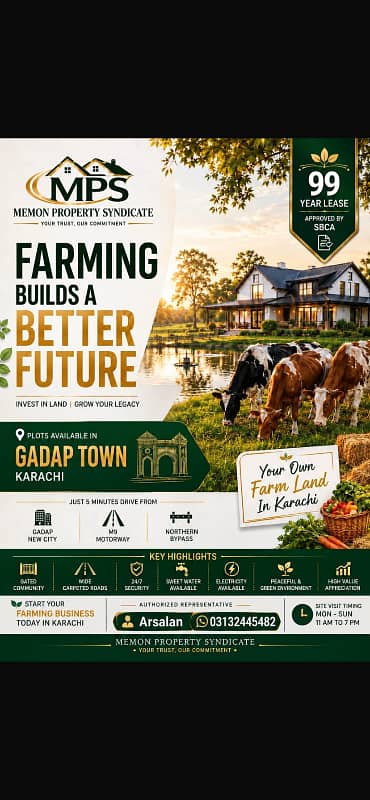 Agriculture Land