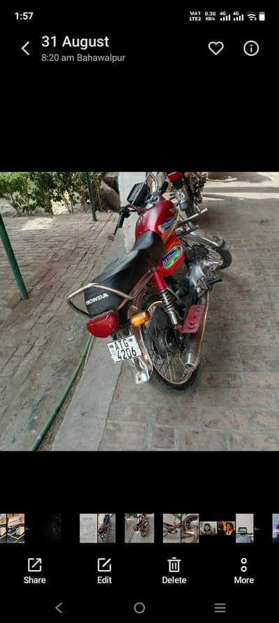 Rohi 70cc no All Punjab