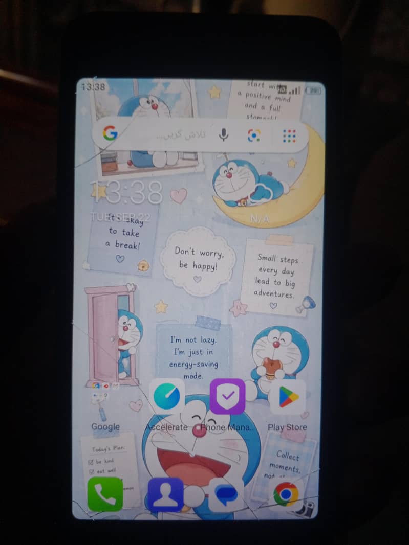 Itel A25 8