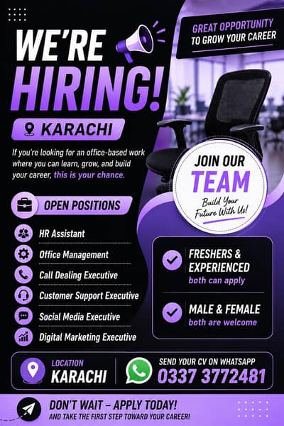 need new fresh talent