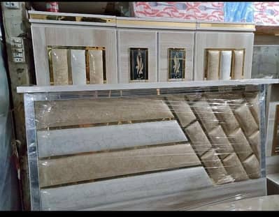ghr ka furniture sachi karna ka leya rabta kara