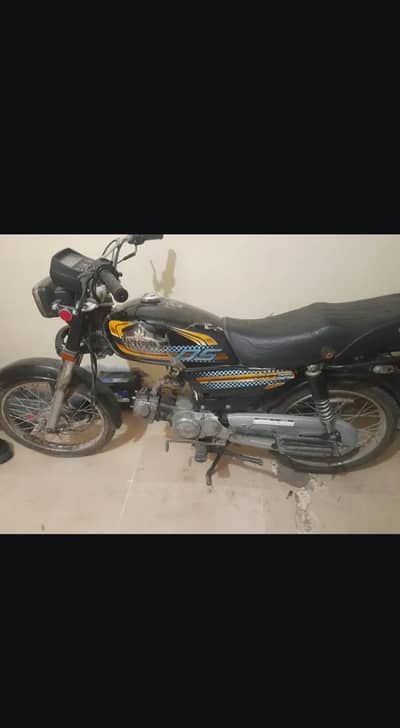 unique 70cc