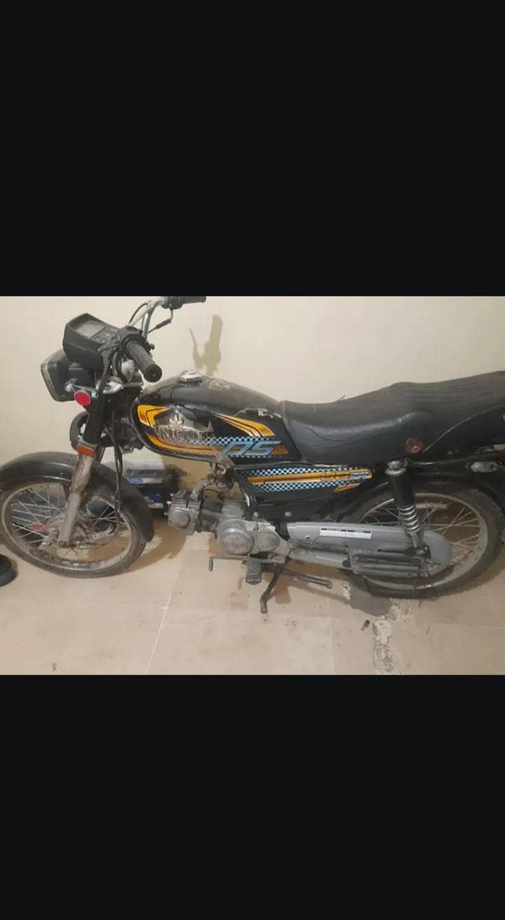 unique 70cc 0