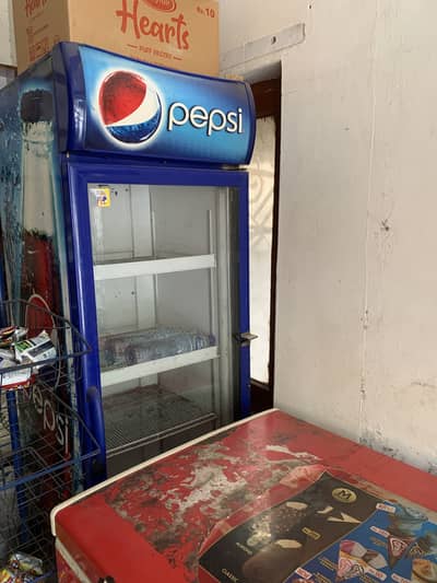 Chiller for sale
