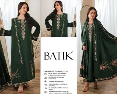 Premium 3-Piece Unstitched Winter Dhanak Suit - Beautiful Green